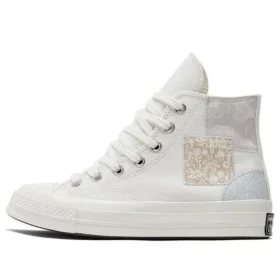 1970s “Crafted Patchwork White”
