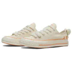 1970s “White Orange”