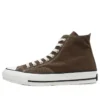 Addict Chuck Taylor Canvas Hi