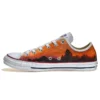 All Star