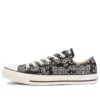 All Star Bandana Ox