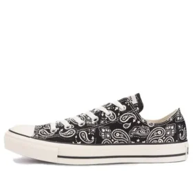 All Star Bandana Ox