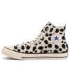 All Star Dalmatianfur Hi