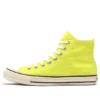 All Star Musenshoku Canvas EC Hi
