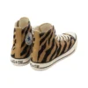 All Star US Browntiger HI