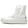 AMBUSH x Chuck 70 “White” AMBUSH x Chuck 70 “White”