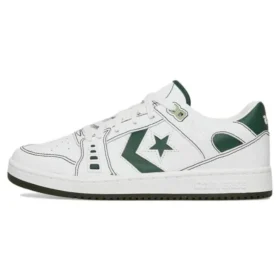 AS-1 Pro “Fir White”