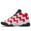 Basketball White/Red