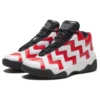 Basketball White/Red