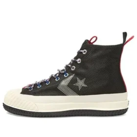 Bosey MC High “Metallic Vis – Black Grey”