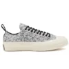 Boucle Wool Chuck 1970s