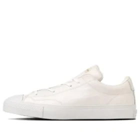 Breakstar 2 SK OX “White”