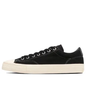 Breakstar II Sk Ox “Black White”