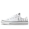 Bugs Bunny x Chuck Taylor All Star “White Grey”
