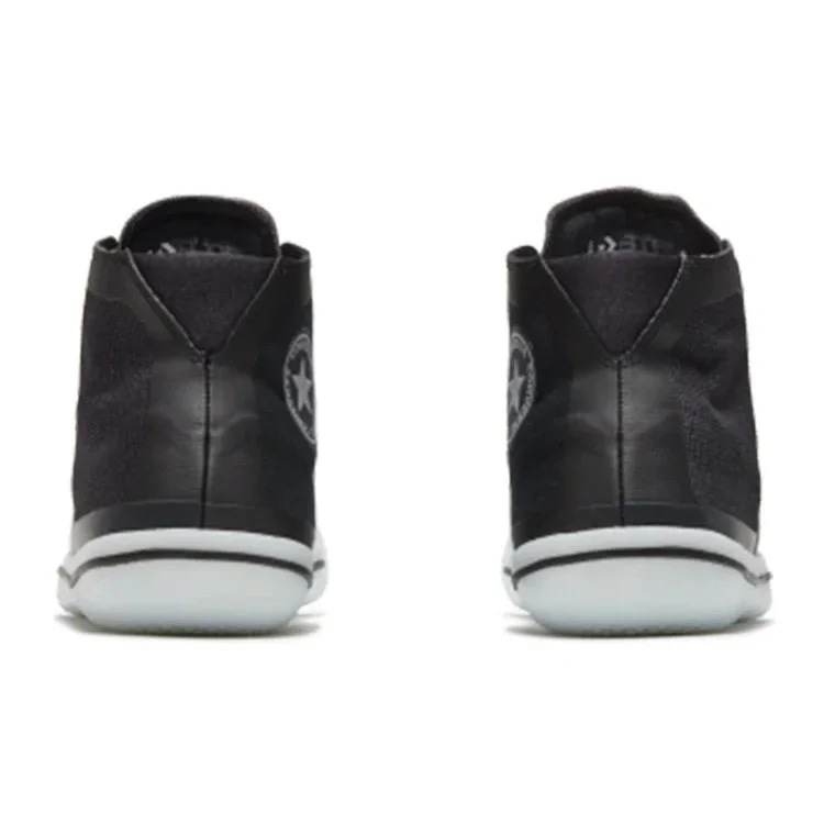 Build It Up Chuck Taylor All Star Pro BB Hi “Black White” Build It Up Chuck Taylor All Star Pro BB Hi “Black White”