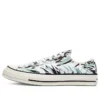 Carhartt WIP x Chuck 70 Low “Hinterland” Carhartt WIP x Chuck 70 Low “Hinterland”