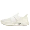 Cavestar Slit Slide LP XG “Beige”