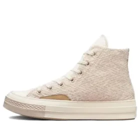 Chuck 1970s Cozy Utility