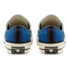 Chuck 1970s Happy Camper “Blue Green”