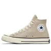 Chuck 1970s Hi “Khaki”
