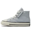 Chuck 70 1V “Light Grey”