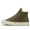Chuck 70 Bosey Water Repellent High “Field Surplus”