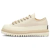 Chuck 70 Canvas Trek Sneakers “Beige Khaki”