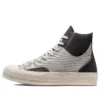 Chuck 70 Crafted Canvas “Storm Wind Desert Sand”