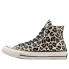 Chuck 70 Hi “Glow In The Dark Leopard Print”