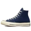 Chuck 70 Hi “Navy”