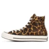 Chuck 70 Hi “Pony Hair Pack – Cheetah