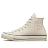Chuck 70 Hi “Stussy Fossil Pearl”