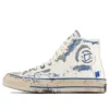 Chuck 70 High “ADER ERROR”s – White Imperial Blue”