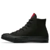 Chuck 70 High “Chicago Bulls Legend”