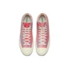 Chuck 70 High “Coral Twilight Tie Dye”