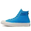 Chuck 70 High “Digital Blue”