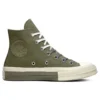 Chuck 70 High “Field Surplus”
