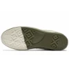 Chuck 70 High “Field Surplus”