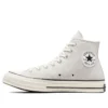 Chuck 70 High “Fossilized”