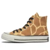 Chuck 70 High “Giraffe Print”
