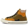 Chuck 70 High “Hacked Archive – Dark Moss Black”
