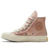 Chuck 70 High “Pink Clay”