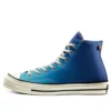 Chuck 70 High Primaloft “Royal Blue” Chuck 70 High Primaloft “Royal Blue”