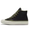 Chuck 70 High “Quilted”