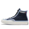 Chuck 70 High “Seam Tape – Serenity”