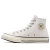 Chuck 70 High Suede “Pale Putty”