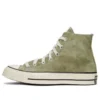 Chuck 70 High “Summer Daze – Light Field Surplus”