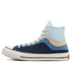 Chuck 70 High “The Great Outdoors – Chambray Blue” Chuck 70 High “The Great Outdoors – Chambray Blue”