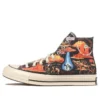 Chuck 70 High “Twisted Resort – UFO Crash Site”