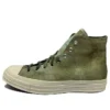 Chuck 70 High “Twisted Vacation – Street Sage”